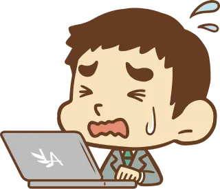 こんな方におすすめです