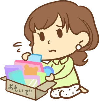 こんな方におすすめです